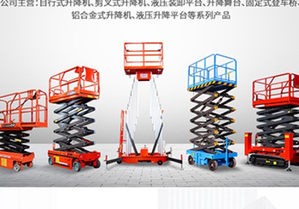 武威​出口成为核心增长引擎
